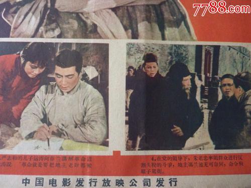 哪里能买到日本麗澤大學文凭