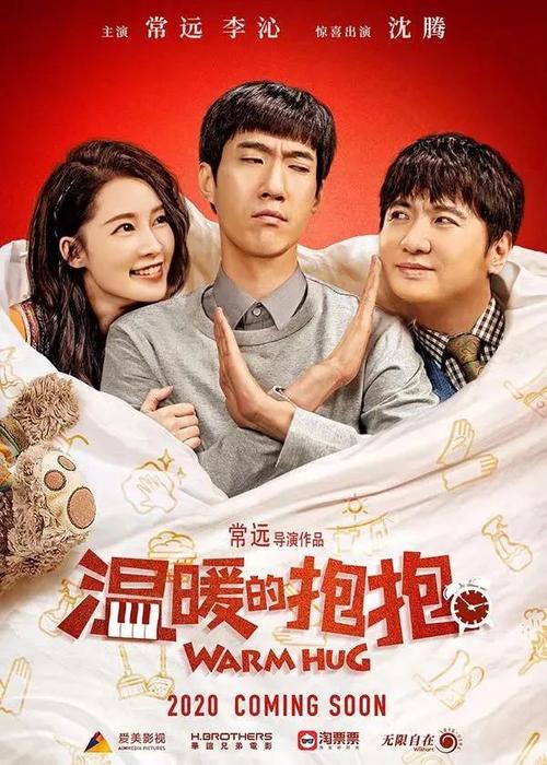 哪里能办杜鲁门州立大学毕业证